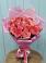 Букет 15 Розовых роз Равель в Толбазы