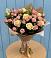 Букет варенье из роз в Толбазы Букет цветов из: Розы в Толбазы