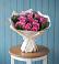 Букет цветов из: Розы в Толбазы