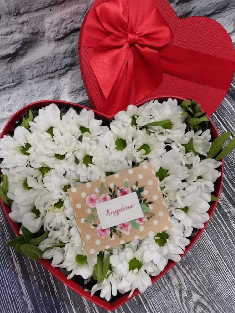 Композиция сплетение судьбы в Толбазы Цветочная композиция из Хризантемы в виде сердца в Толбазы